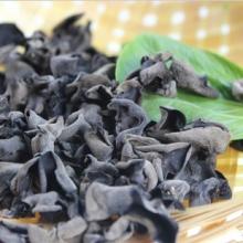 dried   black  fungus