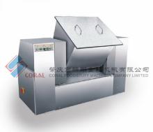 Wafer production line-Cream Mixer