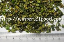 dehydrated green bell pepper 001