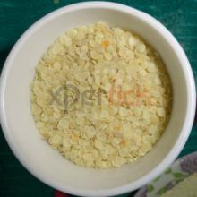 Indian Origin 93% Guar Split