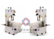 Bones Cutter TJ-250R/L
