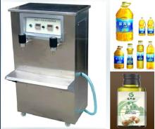 Semi automatic liquid oil fill or filling machine
