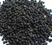 Black Pepper Seeds
