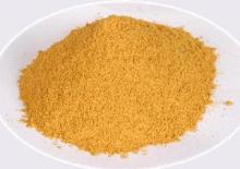  Poultry  Corn Gluten  Feed 