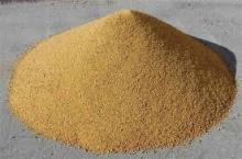 DDGS feed (Distillers Dried Grains with Solubles)
