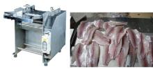 Sale fish skinning machine /fish skin peeling machine / fish skin removing machine