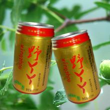 natural organic jujube fruit juice