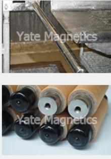 Magentic bar(magnetic tube)