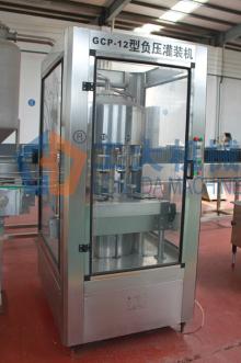 Wine Filling Machine