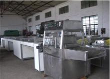 Chocolate Enrobing Machine