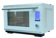 Free standing steam oven with grill-R02C