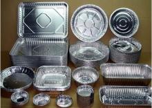 aluminum foil container