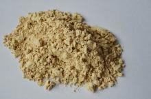 Acorn Starch