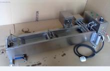 donut frying machine1-1