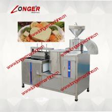 tofu making machine| Bean products making machine|bean curd making machine