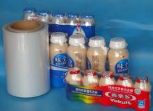 POF shrink film
