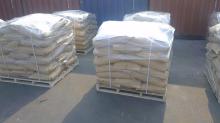 Factory selling! Sodium Acetate Anhydrous E262