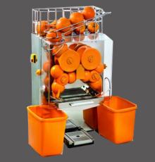 Orange Juice Machine