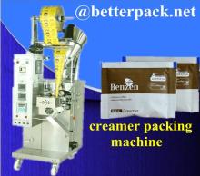 automatic coffee mate packets 3 in 1 coffee packaging machine