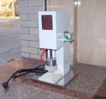 egg tart making machine