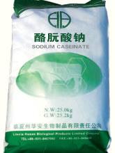 sodium caseinate