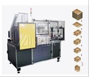 High-speed Case erector