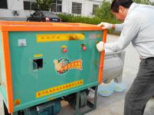6FW-PC2  Corn   milling   machine 