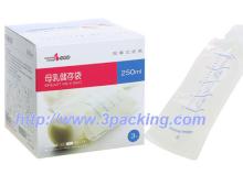 Sell Breast milk storage bag with Spout ,Mum milk bags,Human milk storage bags