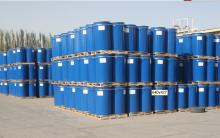 tomato paste 235 kg