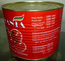 tomato paste 2.2 kg