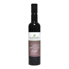 Prickly Pear Seed Oil