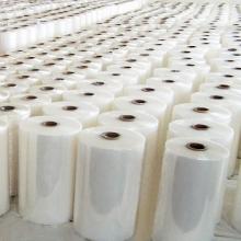  BOPP  bag grade film clear for packing bags  BOPP  bag grade film clear ( BOPP  bag grade film) were us