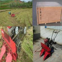 hand push reaper/ rice   harvester -008615238619639