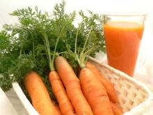  Beta   carotene  extract powder