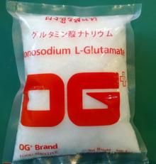 Monosodium L-Glutamate