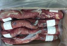 Australian Veal