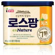 LOTTE Canned Luncheon Meat - Cheese
