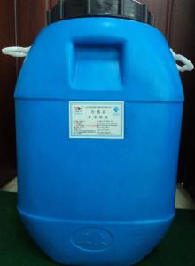 Isomaltooligosaccharide