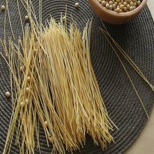 Organic gluten free spaghetti