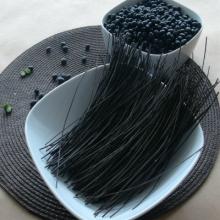 Organic free from GMO Black Bean Spaghetti (Linguine)