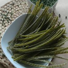 Organic Vegan Green Soybean Fettuccine pasta