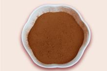 Alkalized cocoa powder