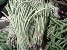  long   bean s
