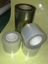 PET Film