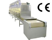 microwave tobacco drying equipment / tobacco dryer machine