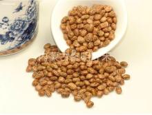 Vigna beans/Cowpea/Speckled cowpea/Mixed coloured Cowpea