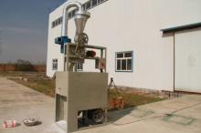 6FW-35 flour milling machine