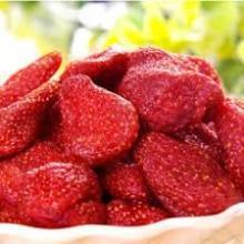 high quality dried strawberry
