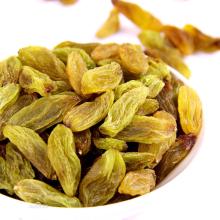 high quality green raisin