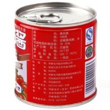 canned tomato paste in 70g 140g 210g 400g 800g 1300g 3000g